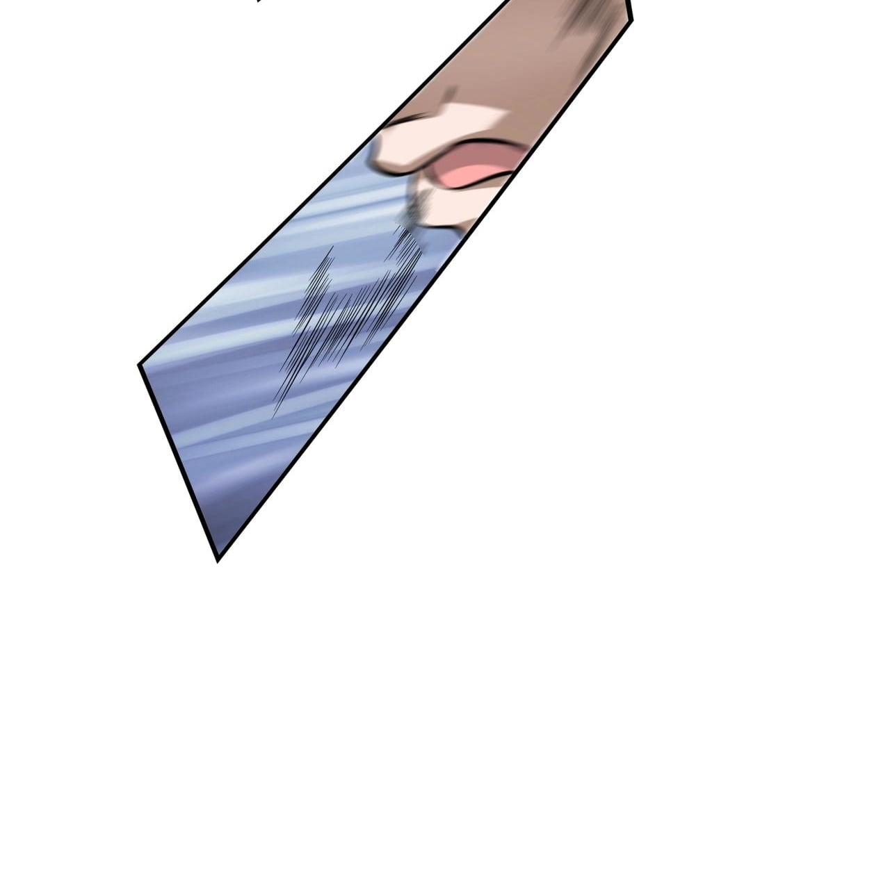 บุรุษผู้มาจากนรก ตอนที่ 4 หน้า 74