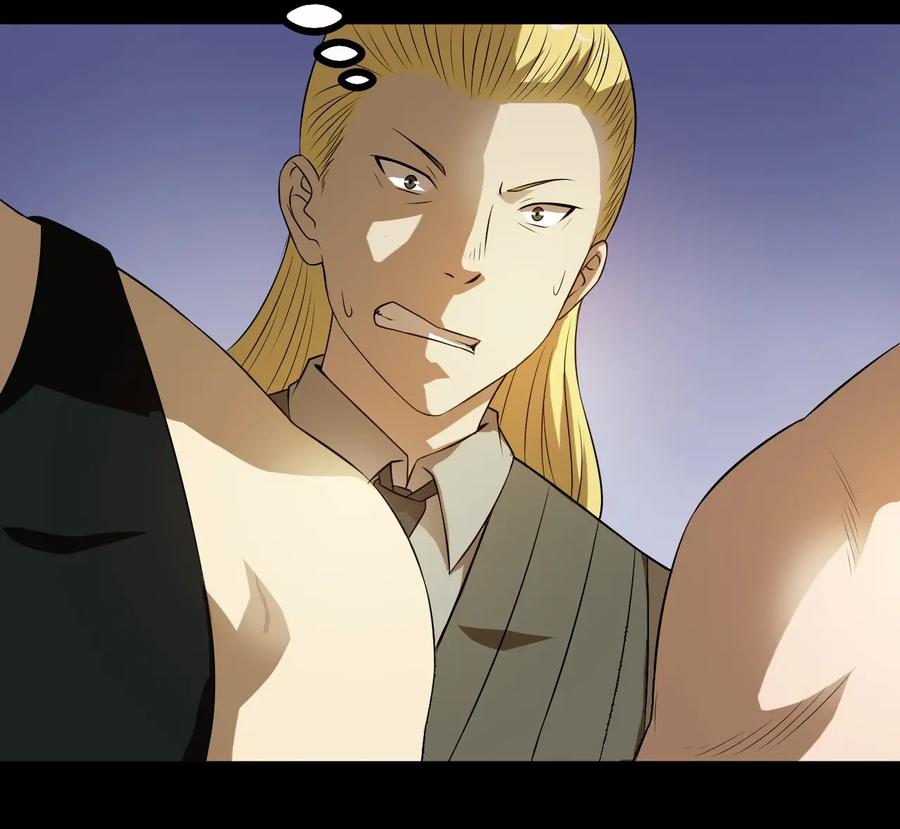 หัวหน้ามาเฟียกลับมาอายุ 16 อีกครั้ง ตอนที่ 10 หน้า 3