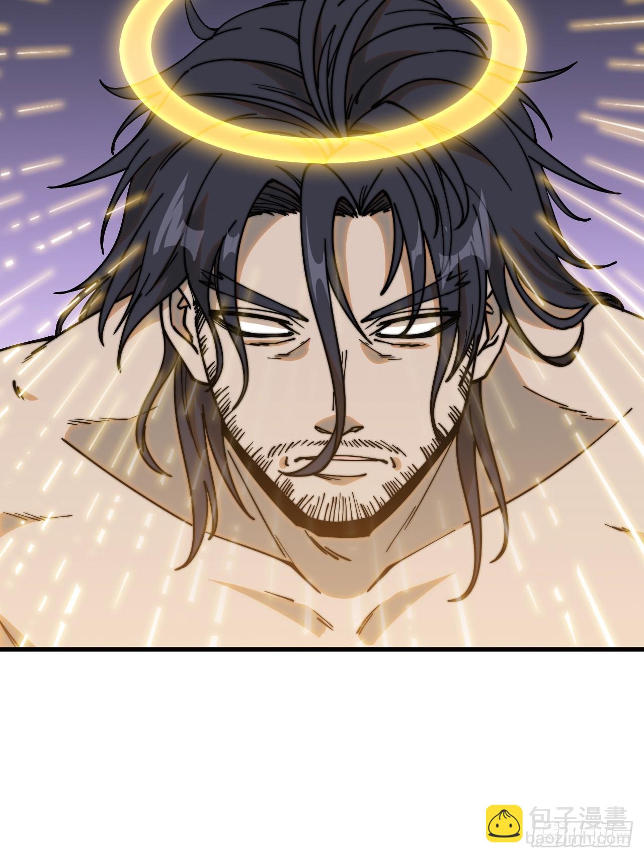 บุรุษที่มีโชค คงไม่ใช่ข้าแล้วแหละ ตอนที่ 123 หน้า 23