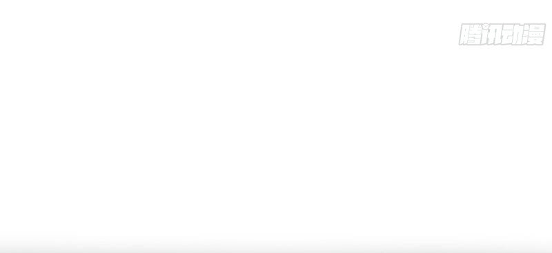 King of Hell ราชาแห่งยมโลก ตอนที่ 35 หน้า 47