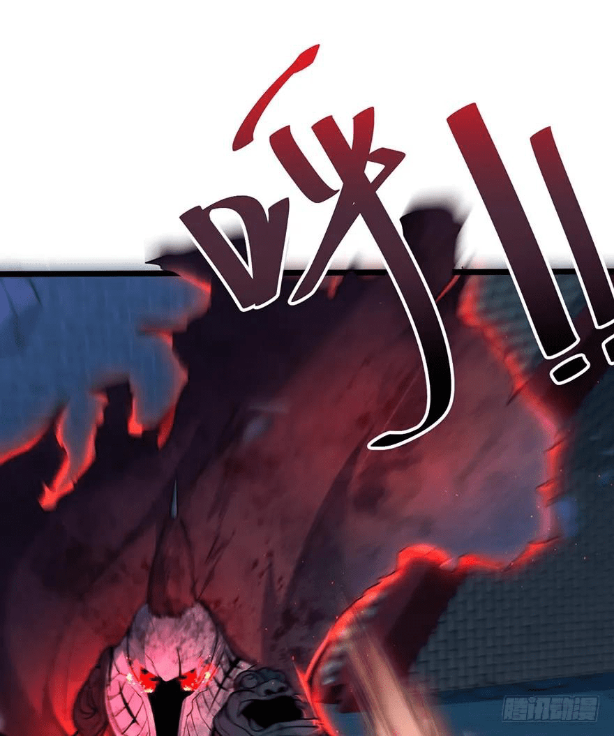 The new life of the Kuan King-ชีวิตใหม่ของราชาจอมกวน ตอนที่ 45 หน้า 32