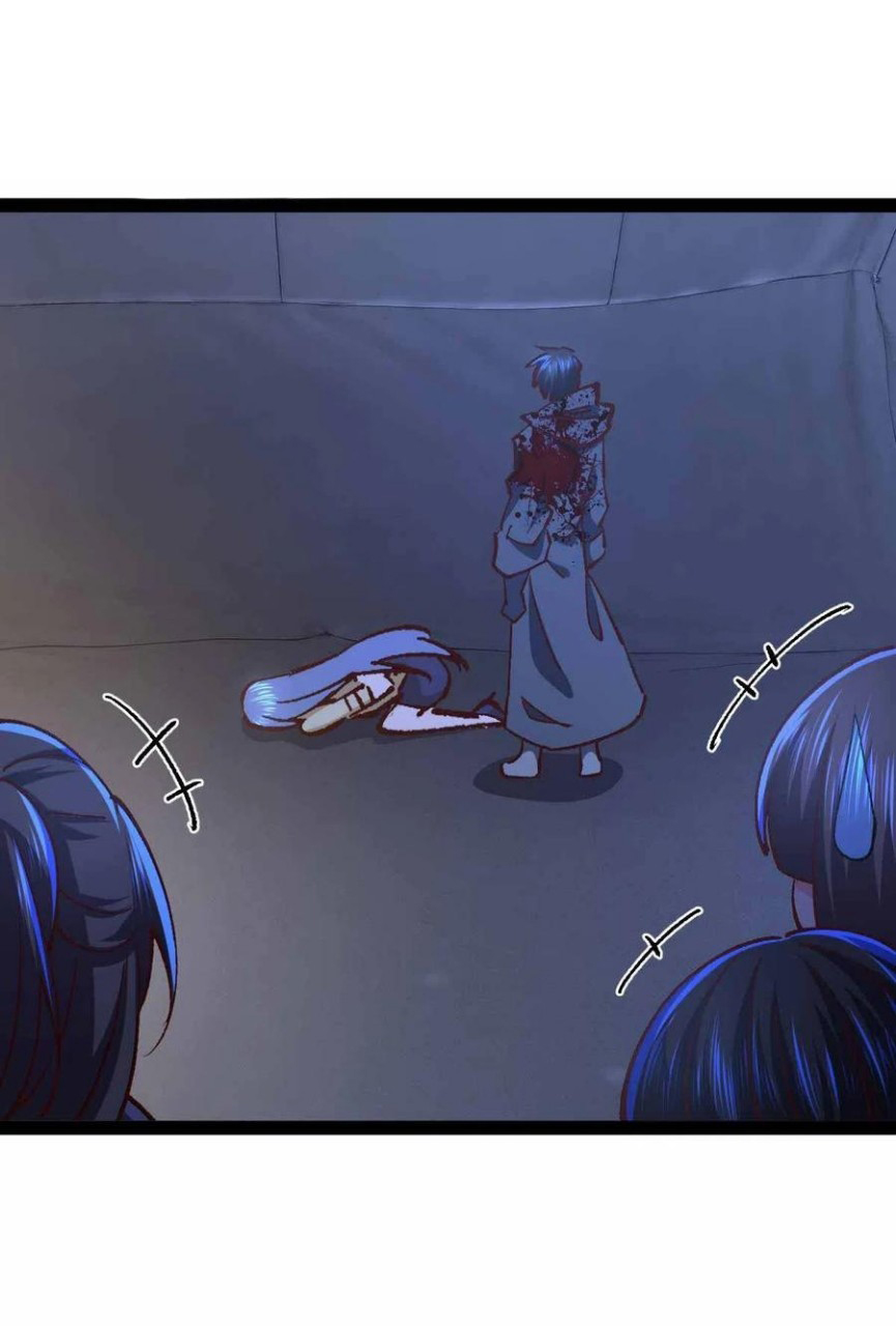 ฮาเร็มกองทัพสาวนี้ของผม ตอนที่ 44 หน้า 21