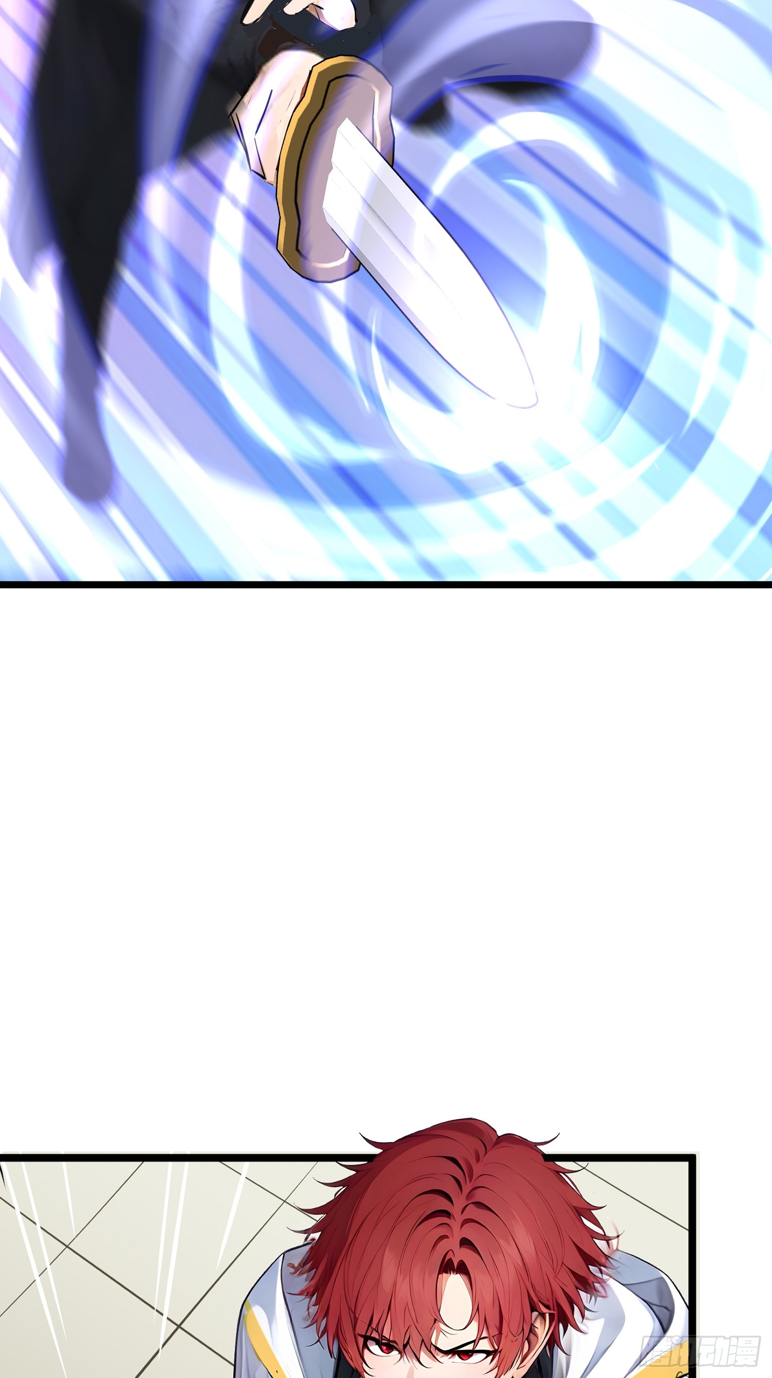 เปลี่ยนอาชีพเหมือนกันแต่สกิลของผมดันเป็นเวทย์ต้องห้ามทั้งหมด ตอนที่ 9 หน้า 40