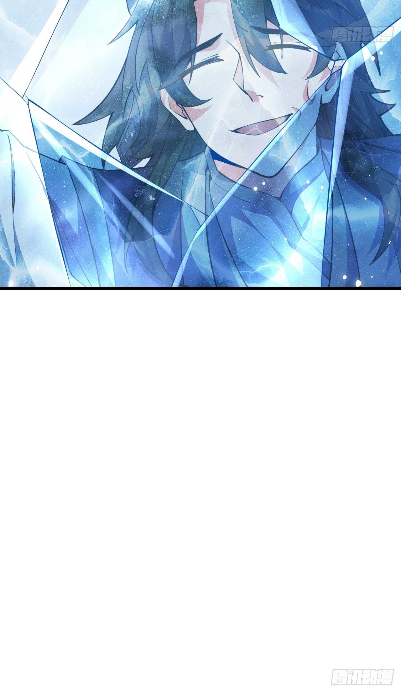 ภรรยาของข้าคือคนสำคัญแห่งสวรรค์ ตอนที่ 35 หน้า 42