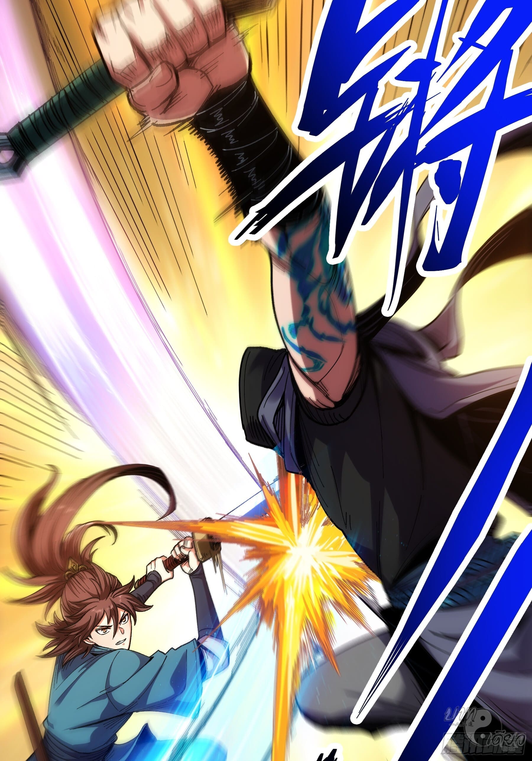 หาญท้าชะตาฟ้า ปริศนายุทธจักร ตอนที่ 12 หน้า 9