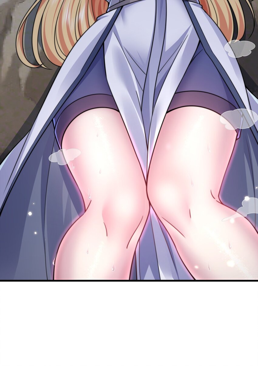 (ชนจีน) อาจารย์จอมวายร้ายกับลูกศิษย์ผู้อยู่ยงคงกระพัน ตอนที่ 93 หน้า 3