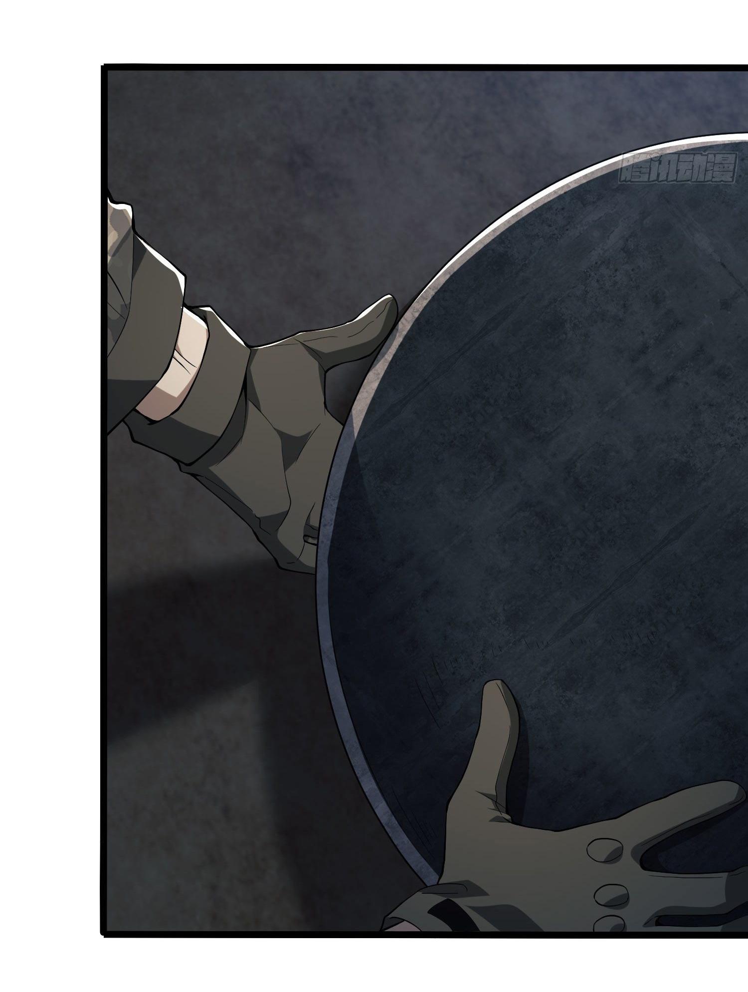 THE FIRST ORDER ตอนที่ 12 หน้า 30