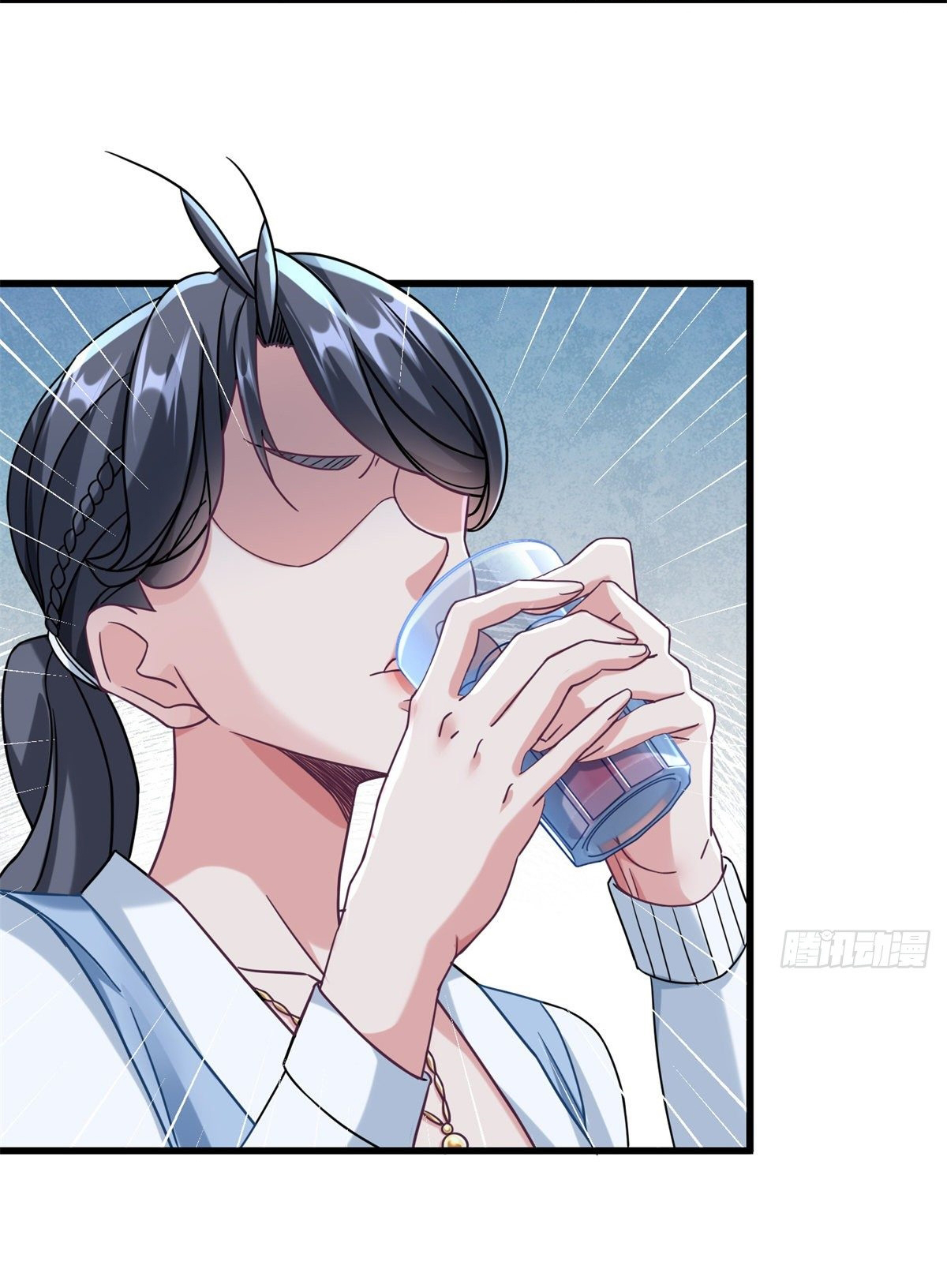 The new best all-rounder  ผู้แข็งแกร่งรอบด้าน ตอนที่ 45 หน้า 30