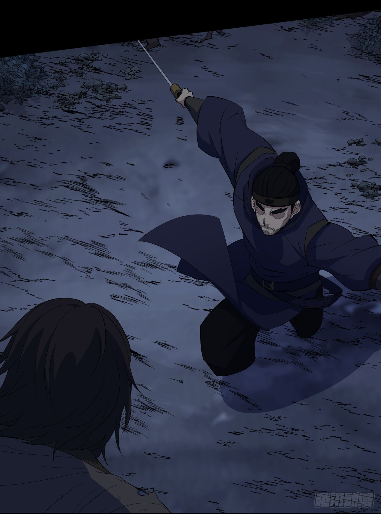 มหาปราชญ์ผู้ยิ่งใหญ่ ตอนที่ 68 หน้า 22