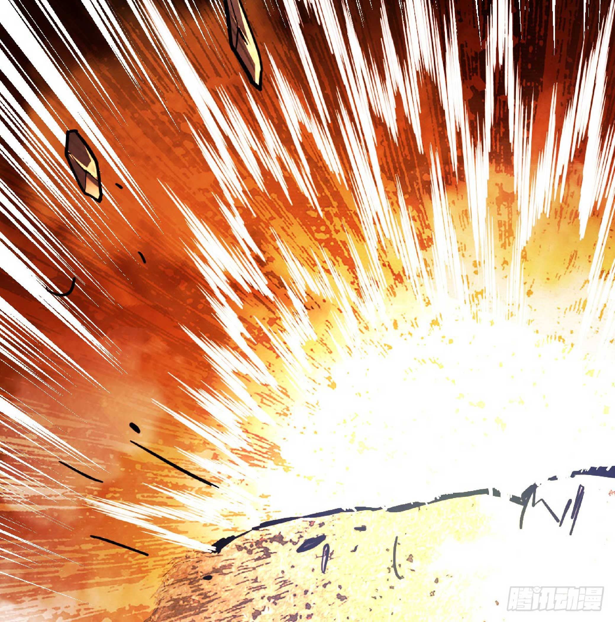 จู่ๆวิชาฟื้นฟูก็ไร้เทียมทานซะงั้น ! ตอนที่ 4 หน้า 84