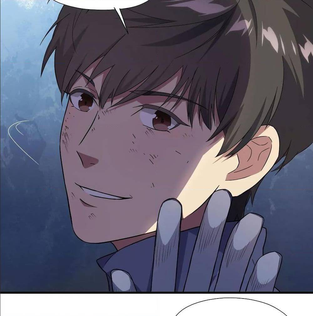 High energy strikes ตอนที่ 28 หน้า 14