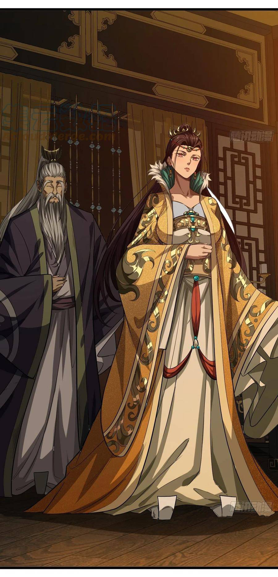 Demon Emperor ตอนที่ 33 หน้า 10