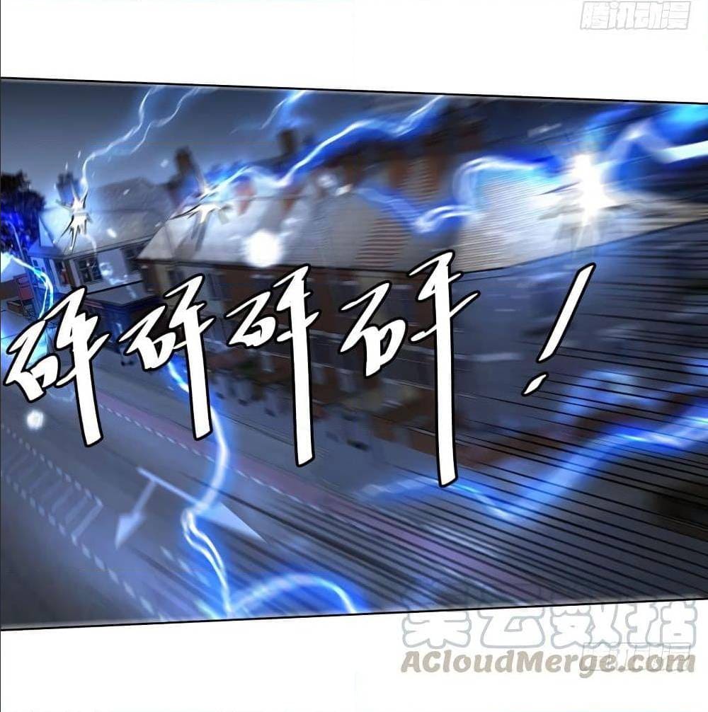 List of villains ตอนที่ 56 หน้า 18