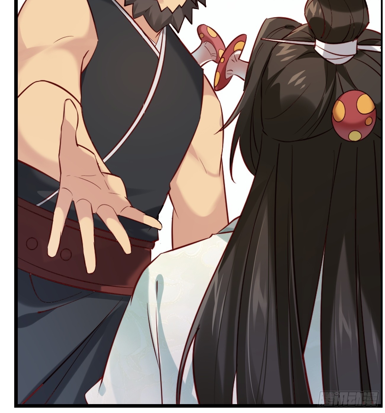 Prince Biexiu ตอนที่ 1 หน้า 26