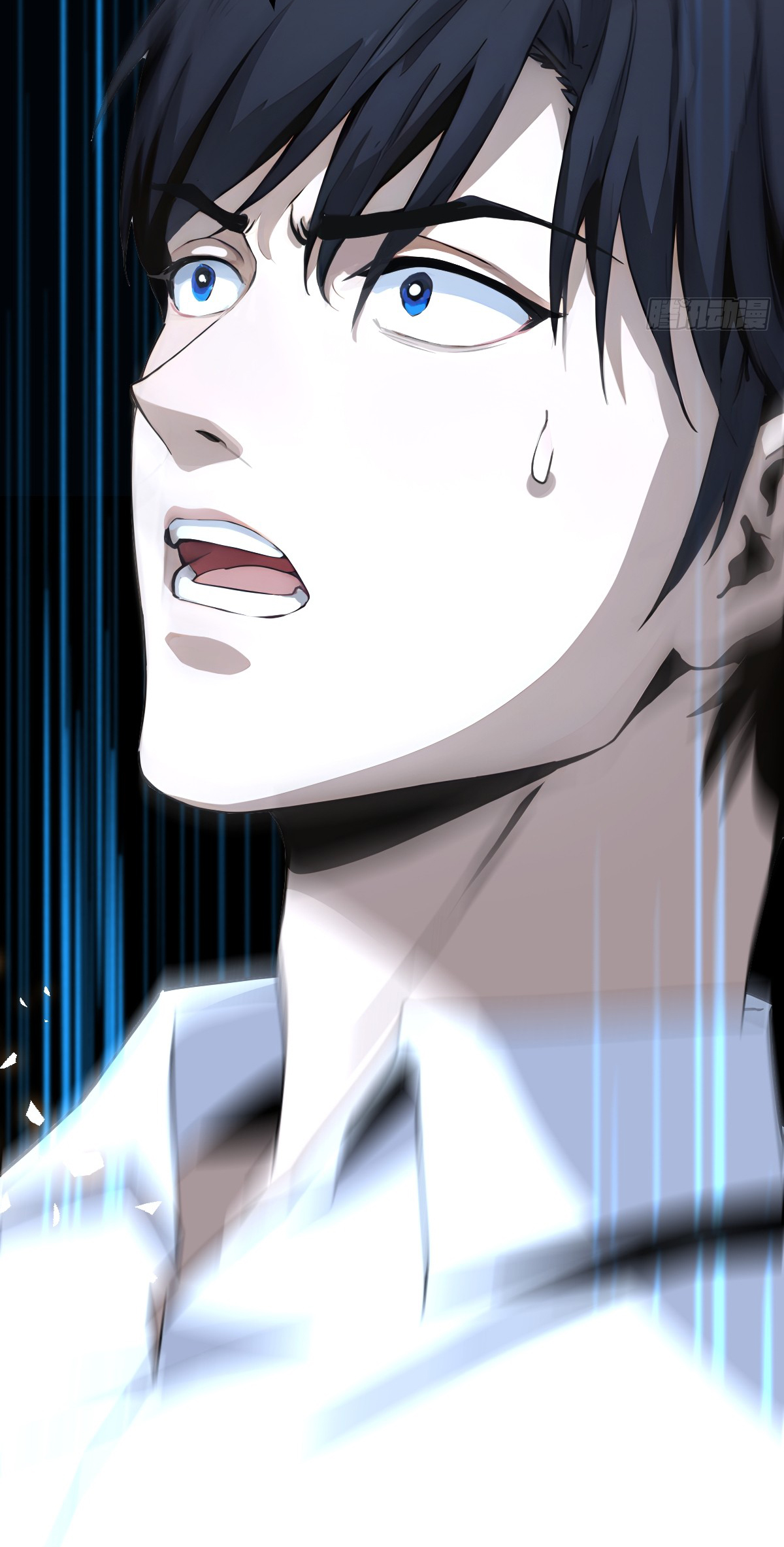 My Seven Sisters Are Peerless พี่สาวทั้ง 7 ของฉันไ่ม่มีใครเทียบได้! ตอนที่ 3 หน้า 21