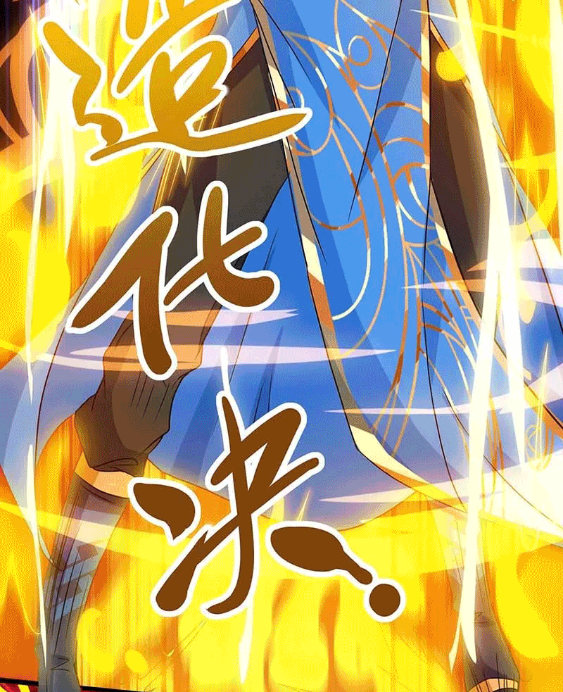 One Step Toward Freedom ตอนที่ 166 หน้า 10