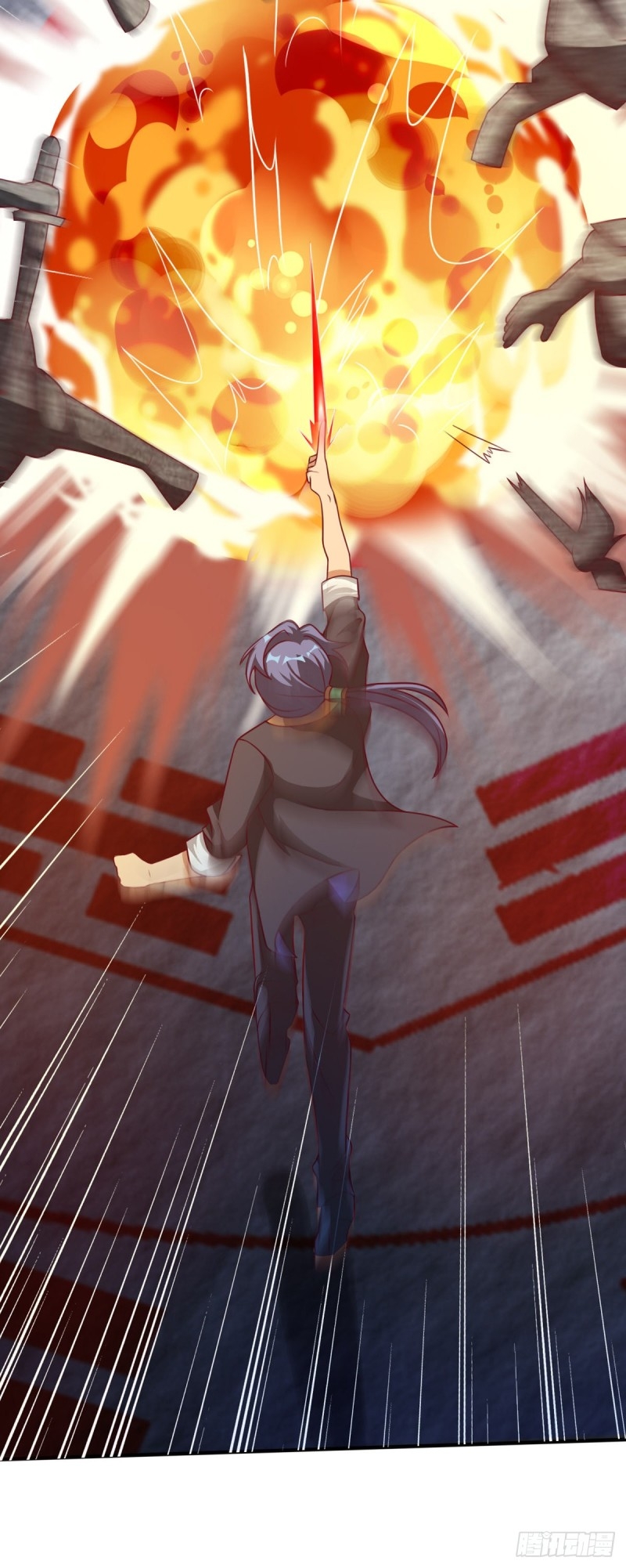 super genius doctor ตอนที่ 19 หน้า 4