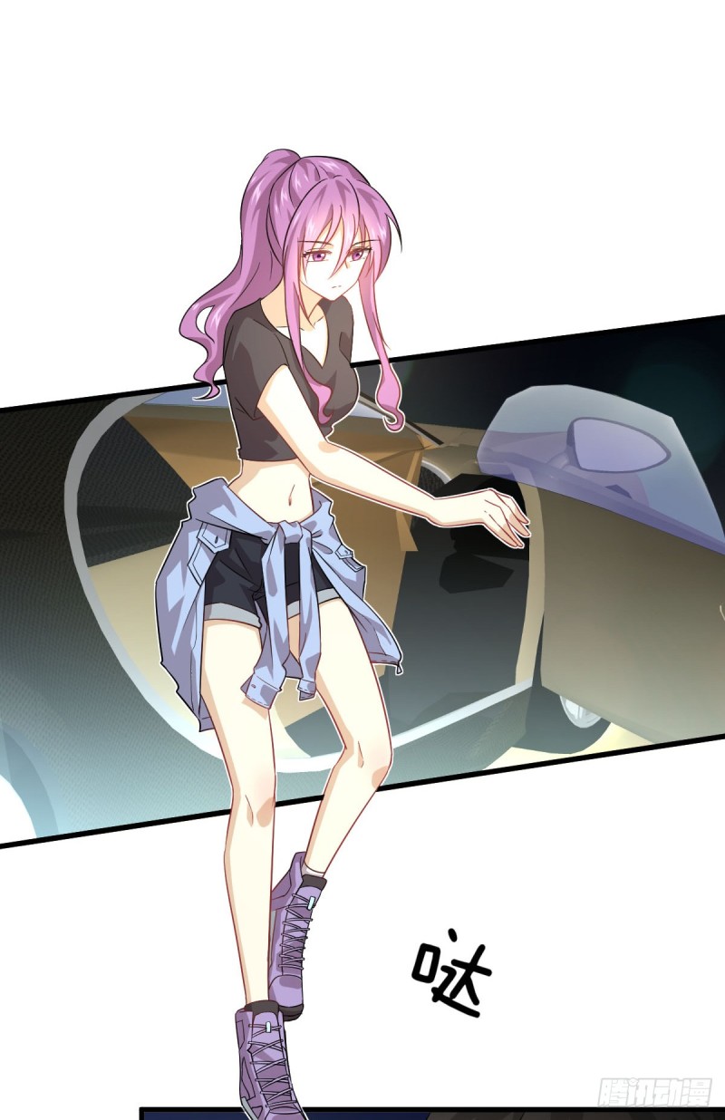 Immortal Swordsman in The Reverse World ข้าเซียนกระบี่ไม่เกาะสตรี ตอนที่ 80 หน้า 18