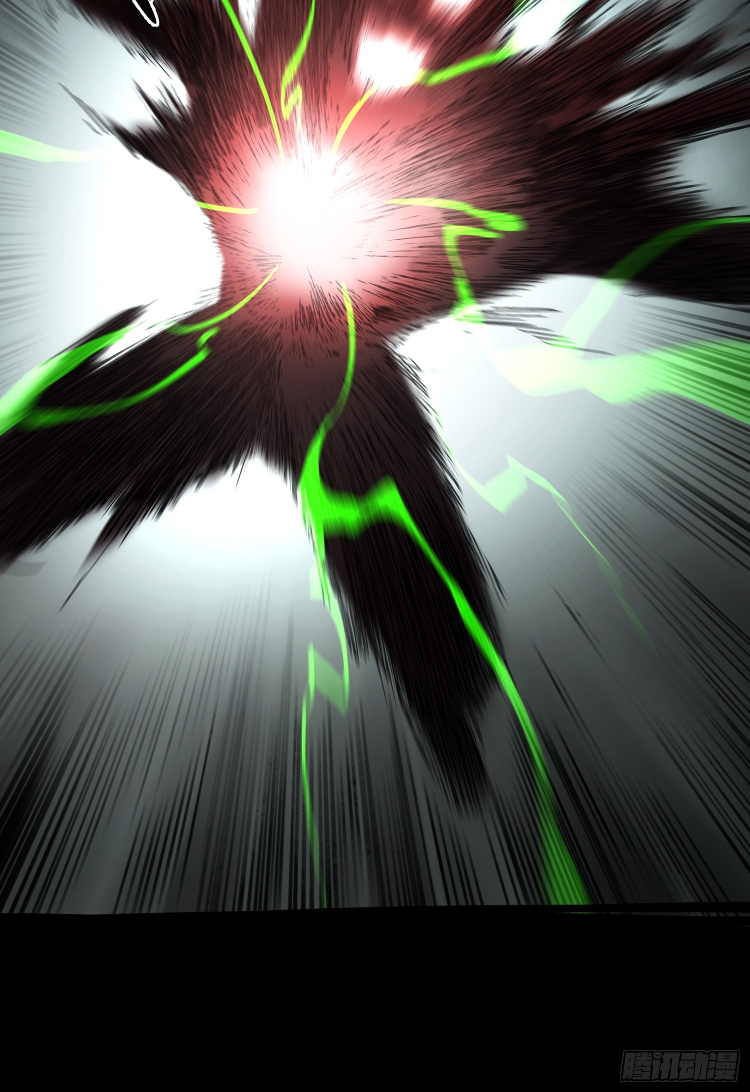 ถ้าหากไม่ตาย ข้าก็จะครองโลกปีศาจ! ตอนที่ 8 หน้า 39