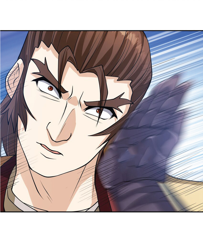 Being a Teacher is Invincible in World ตอนที่ 75 หน้า 29