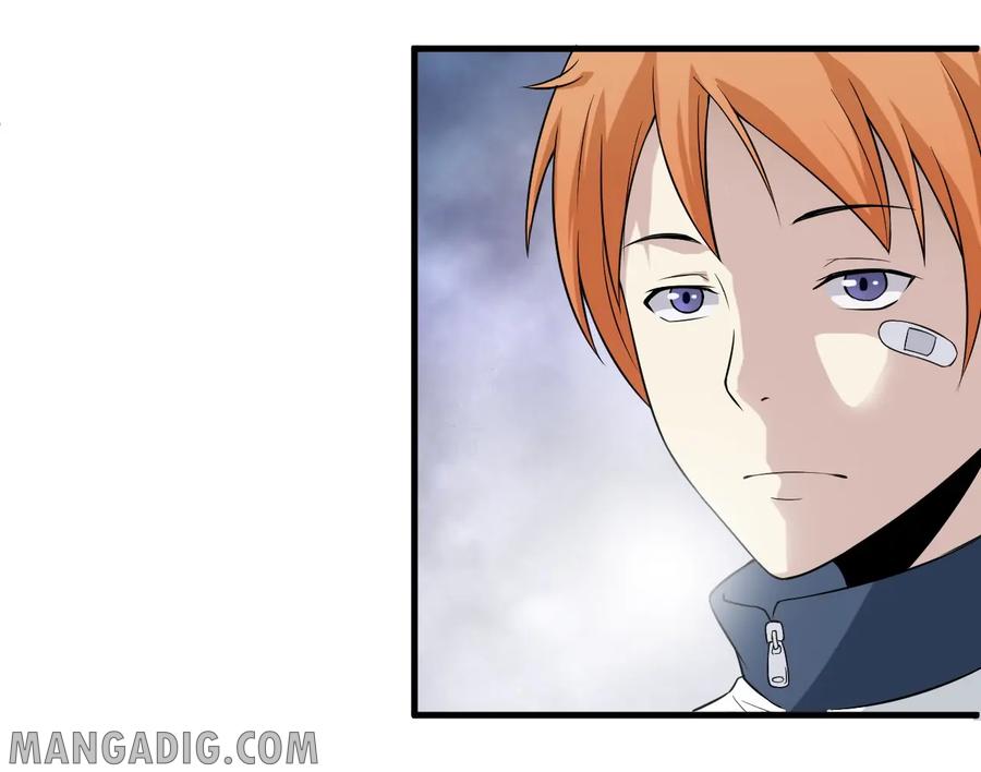 หัวหน้ามาเฟียกลับมาอายุ 16 อีกครั้ง ตอนที่ 3 หน้า 42