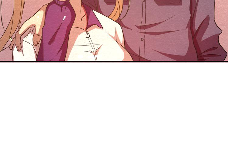 The Wolf Master in the Apocalypse ปรมาจารย์หมาป่า ในวันโลกาวินาศ ตอนที่ 21 หน้า 43