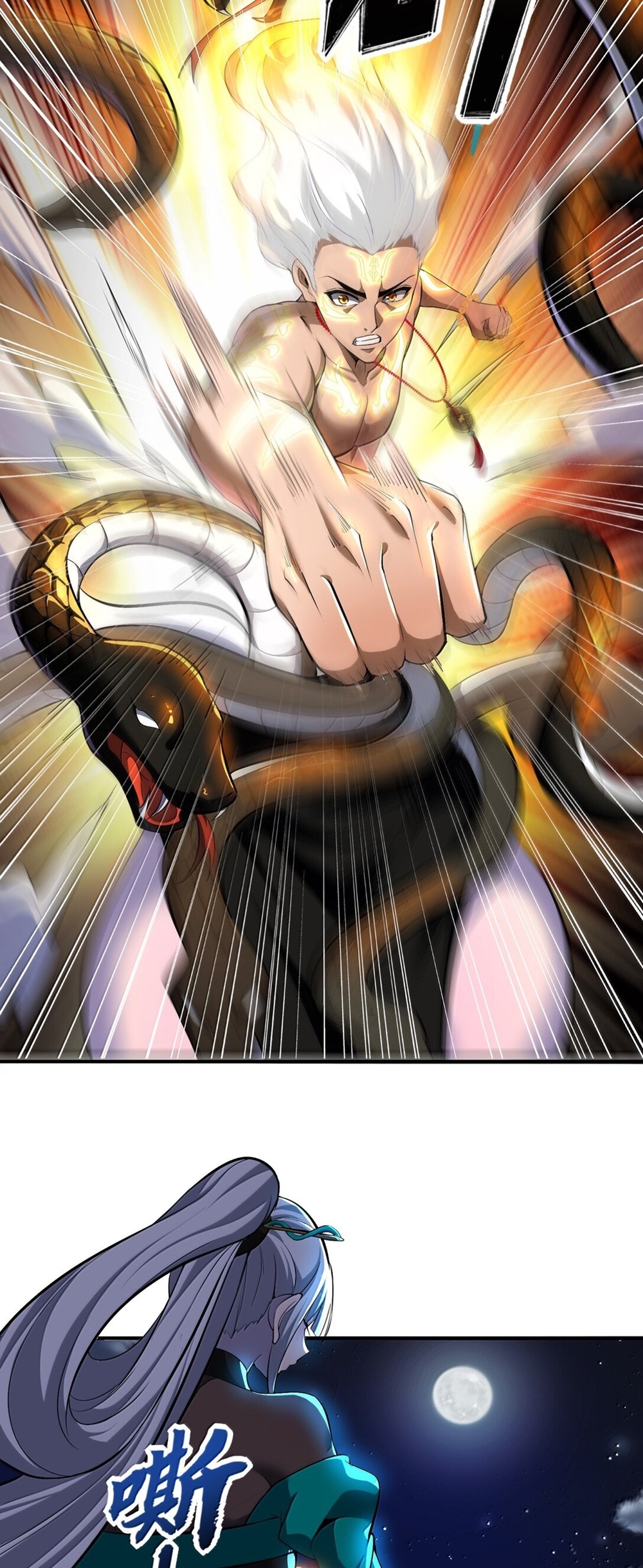 During the live broadcast, I proposed to the female ghost - she really agreed?! ตอนที่ 53 หน้า 22