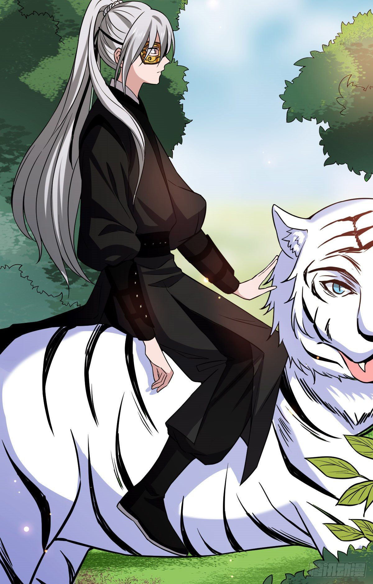 ปิ๊งรักทรราชจอมลวง ตอนที่ 51 หน้า 14