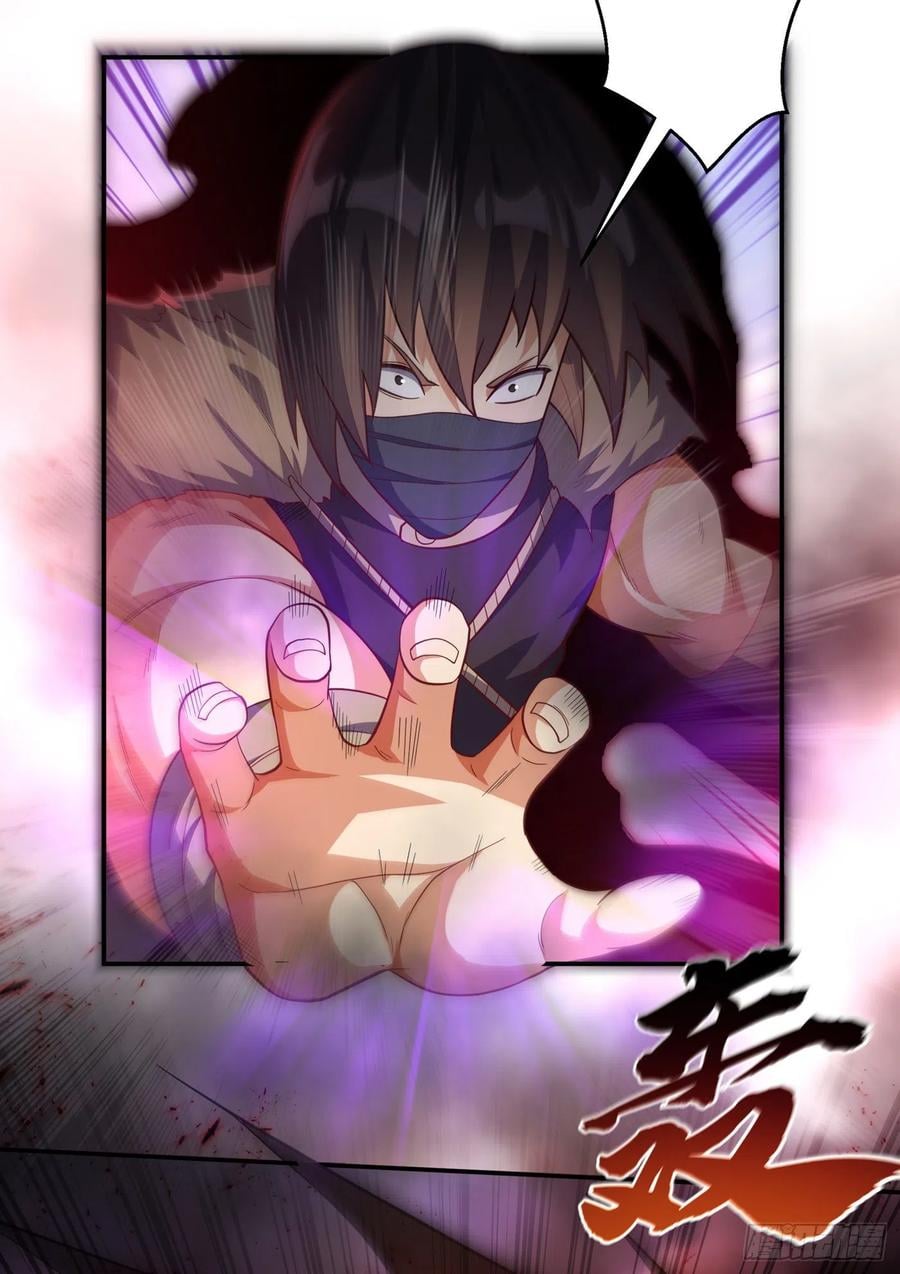 Wu ni ตอนที่ 154 หน้า 4