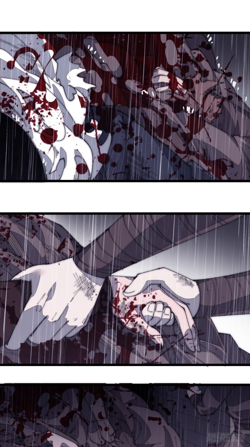 Starting a Mountain ตอนที่ 156 หน้า 18