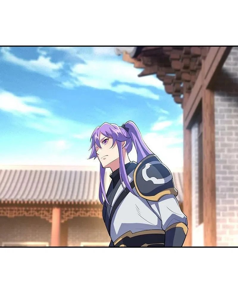 peerless battle spirit ตอนที่ 442 หน้า 44