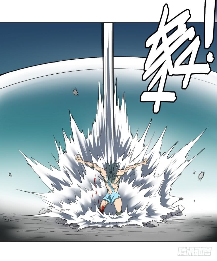 List of villains ตอนที่ 8 หน้า 13