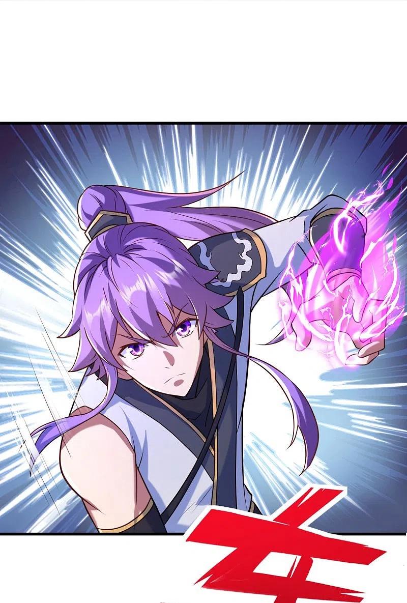 peerless battle spirit ตอนที่ 440 หน้า 19