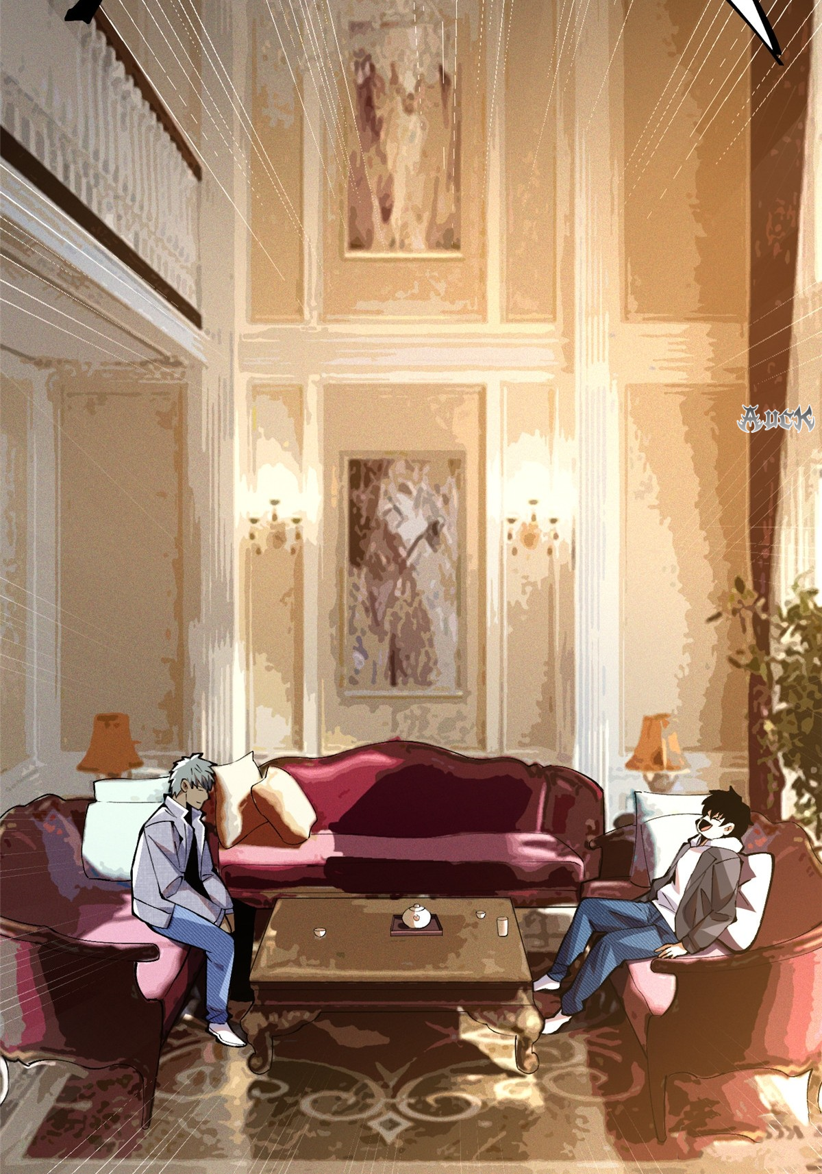 ไม่อยากเรียนทักษะ แห่งคำสาปเลย! ตอนที่ 15 หน้า 71