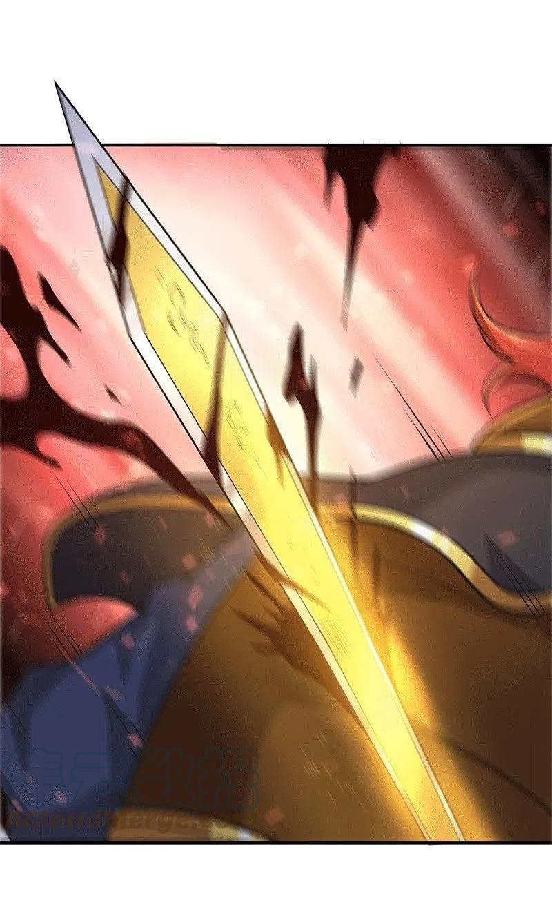 One Sword Reigns Supreme ตอนที่ 175 หน้า 17