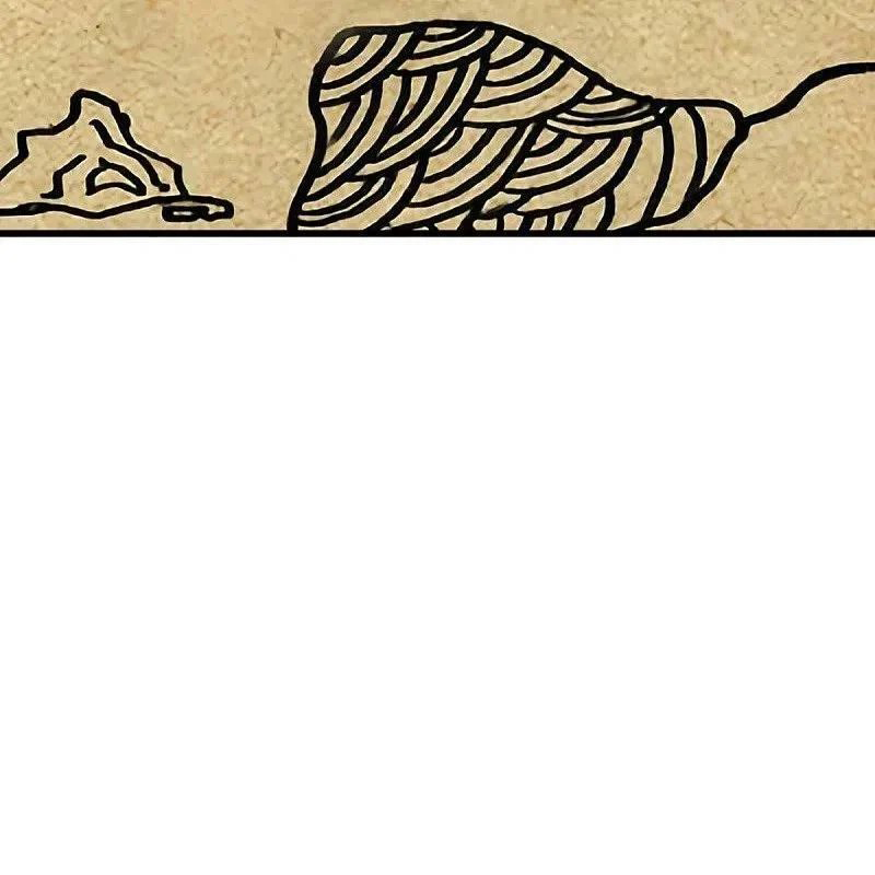 peerless battle spirit ตอนที่ 480 หน้า 42