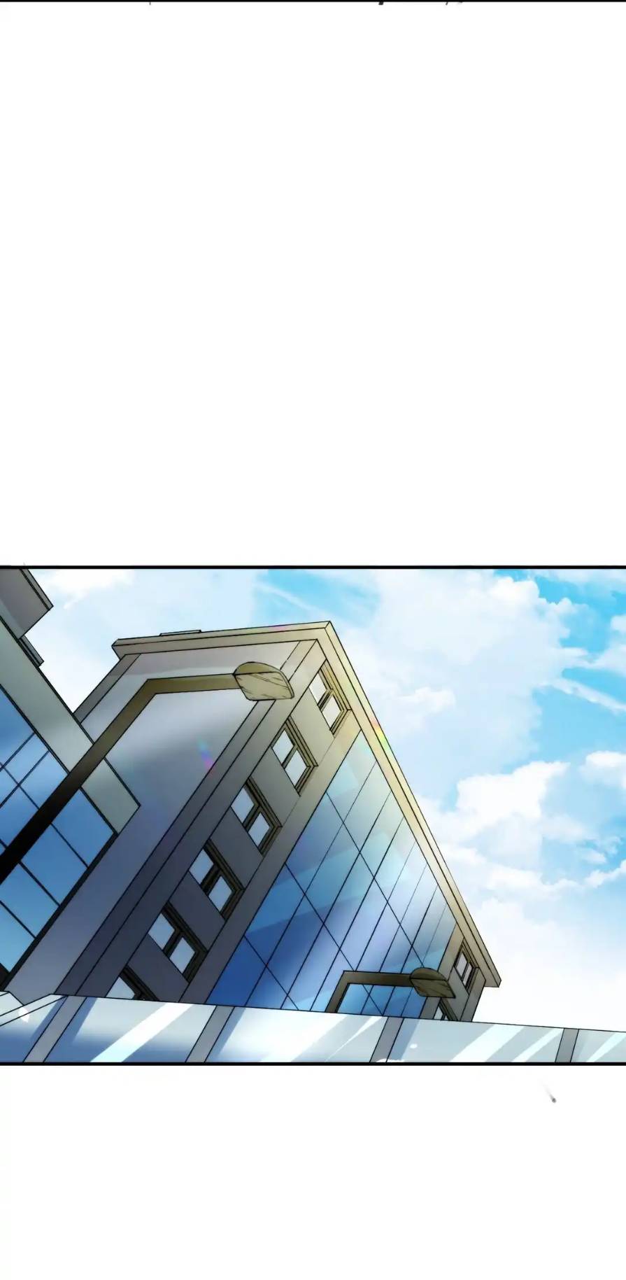 Travel through the world of cultivation, but you can connect to the Internet (ซีซั่น1) ตอนที่ 12 หน้า 13