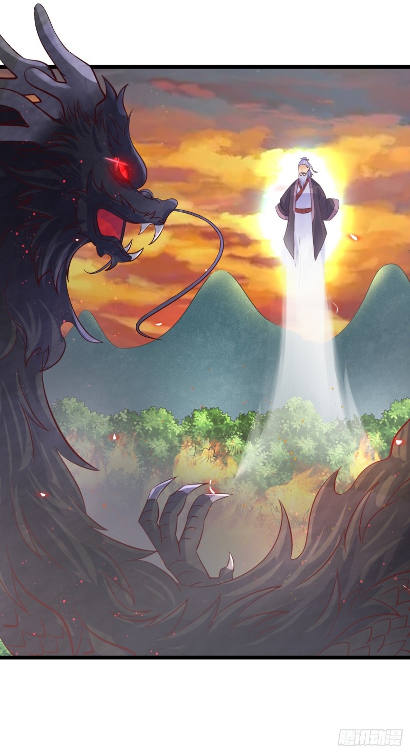 super genius doctor ตอนที่ 22 หน้า 17