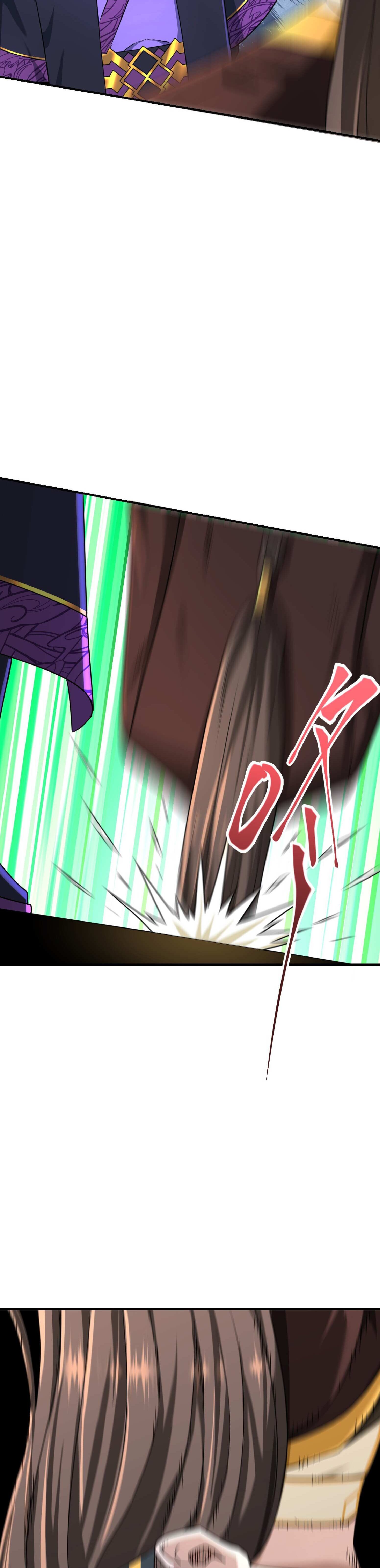 เกิดใหม่ในร่างบรรพบุรุษลัทธิมาร(จบ) ตอนที่ 14 หน้า 38