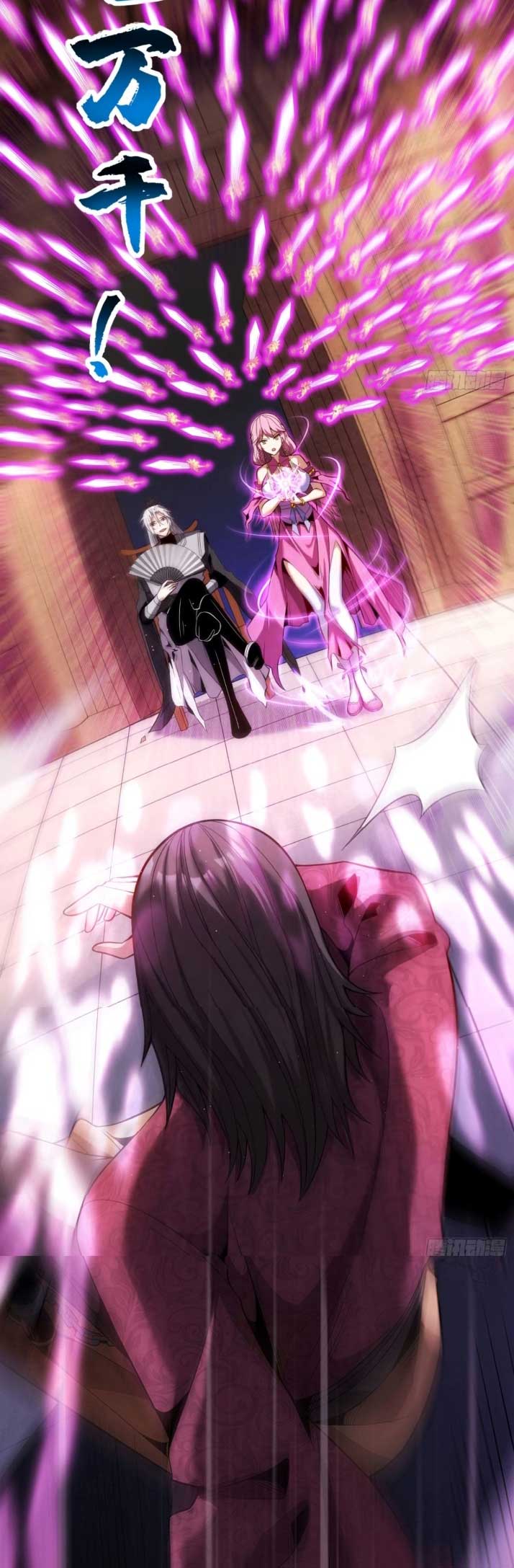 My Disciples Cultivate, While I Slack Off!  ศิษย์ของข้าฝกฝน ส่วนข้าขี้เกียจ ตอนที่ 22 หน้า 23