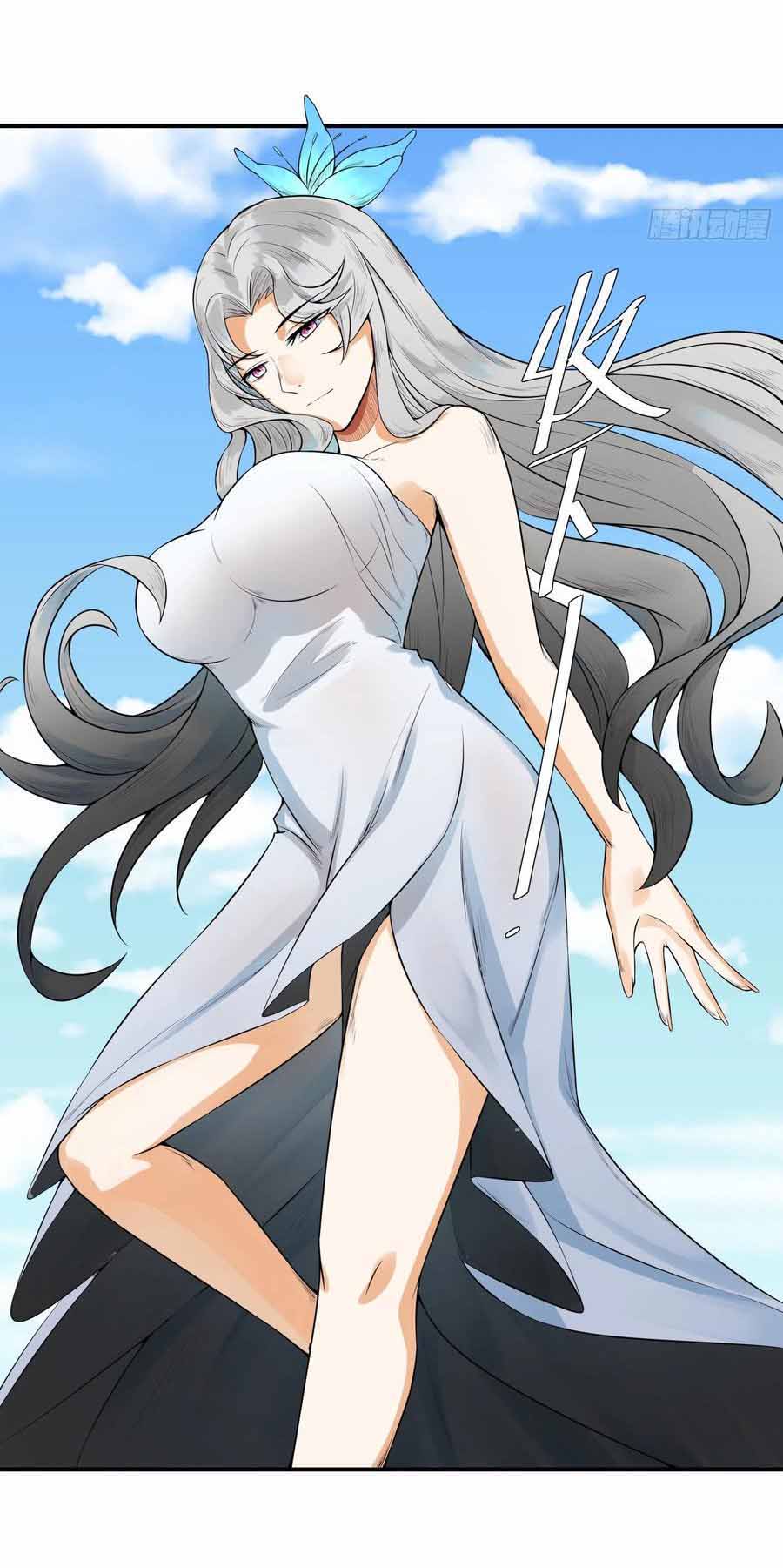 สายเลือดของข้าคือราชันย์ทั้ง 7 ตอนที่ 1 หน้า 28