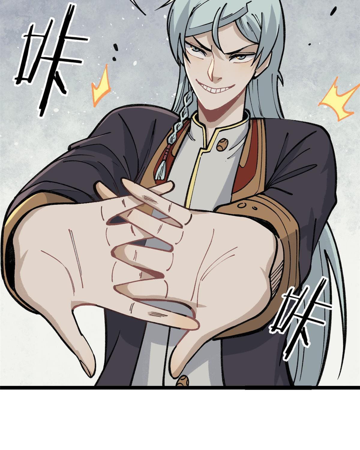 นิกายที่แข็งแกร่งที่สุด (ทันจีน) ตอนที่ 130 หน้า 42