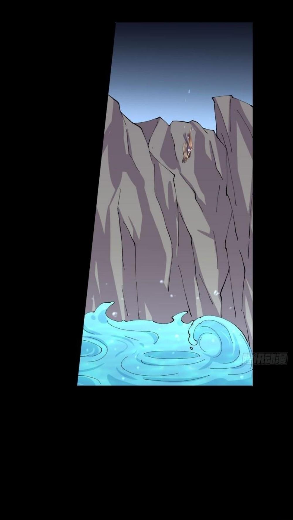 Immortal Swordsman in The Reverse World ข้าเซียนกระบี่ไม่เกาะสตรี ตอนที่ 277 หน้า 30