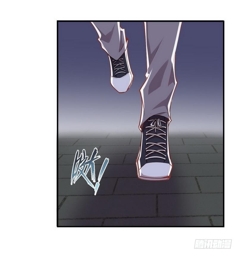 Immortal Swordsman in The Reverse World ข้าเซียนกระบี่ไม่เกาะสตรี ตอนที่ 21 หน้า 43