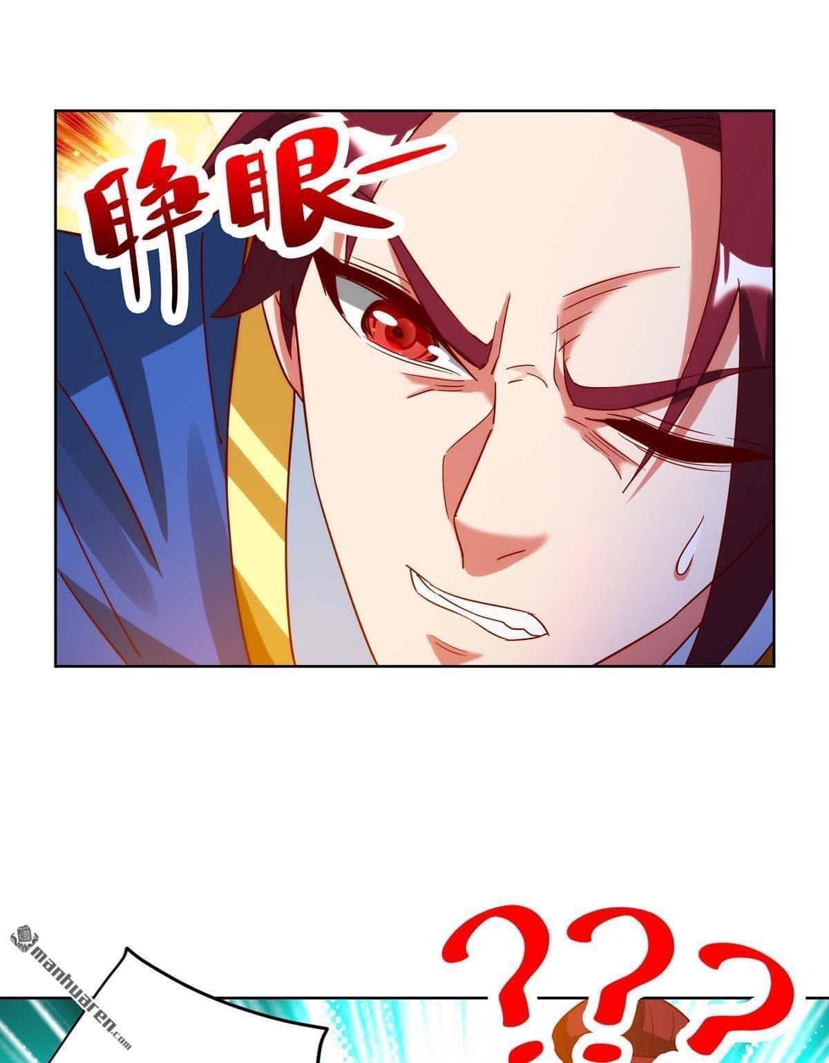 ระบบเทพเเห่งการกลืนกิน ตอนที่ 24 หน้า 21