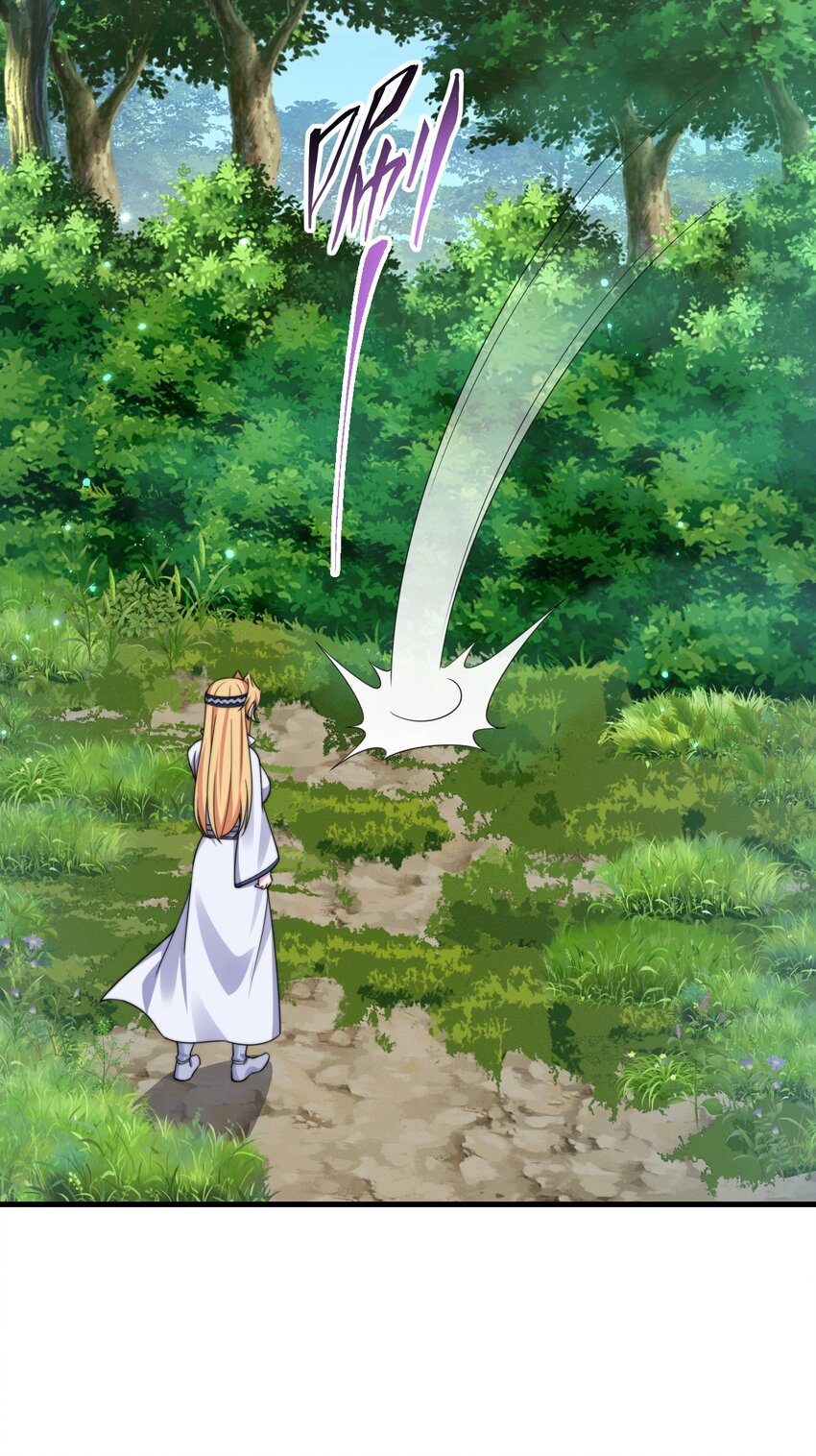 (ชนจีน) อาจารย์จอมวายร้ายกับลูกศิษย์ผู้อยู่ยงคงกระพัน ตอนที่ 99 หน้า 7