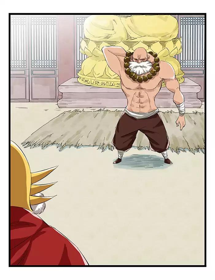 หอคอยสู่สวรรค์ ตอนที่ 27 หน้า 40