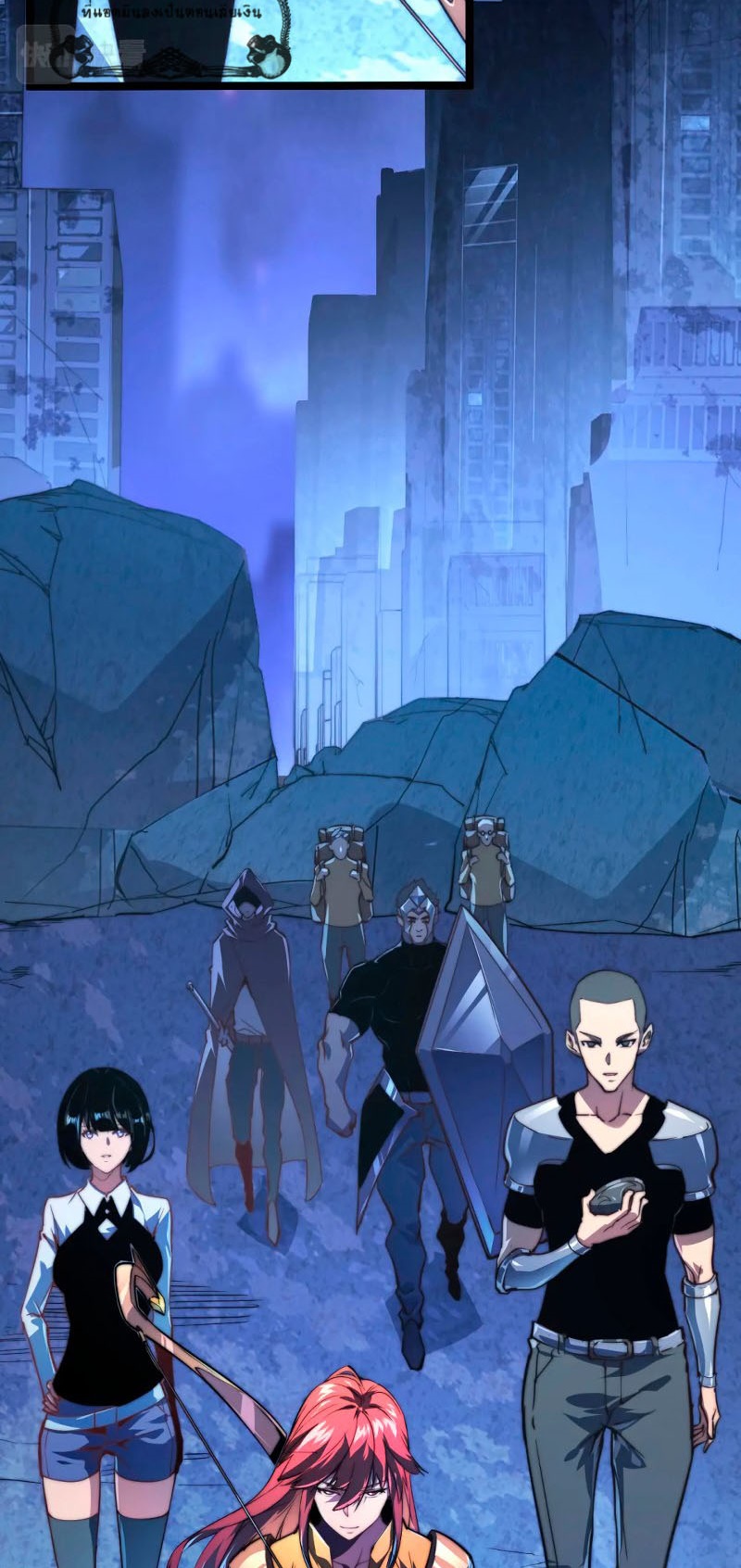 Rise From The Rubble |  เศษซากวันสิ้นโลก ตอนที่ 107 หน้า 3