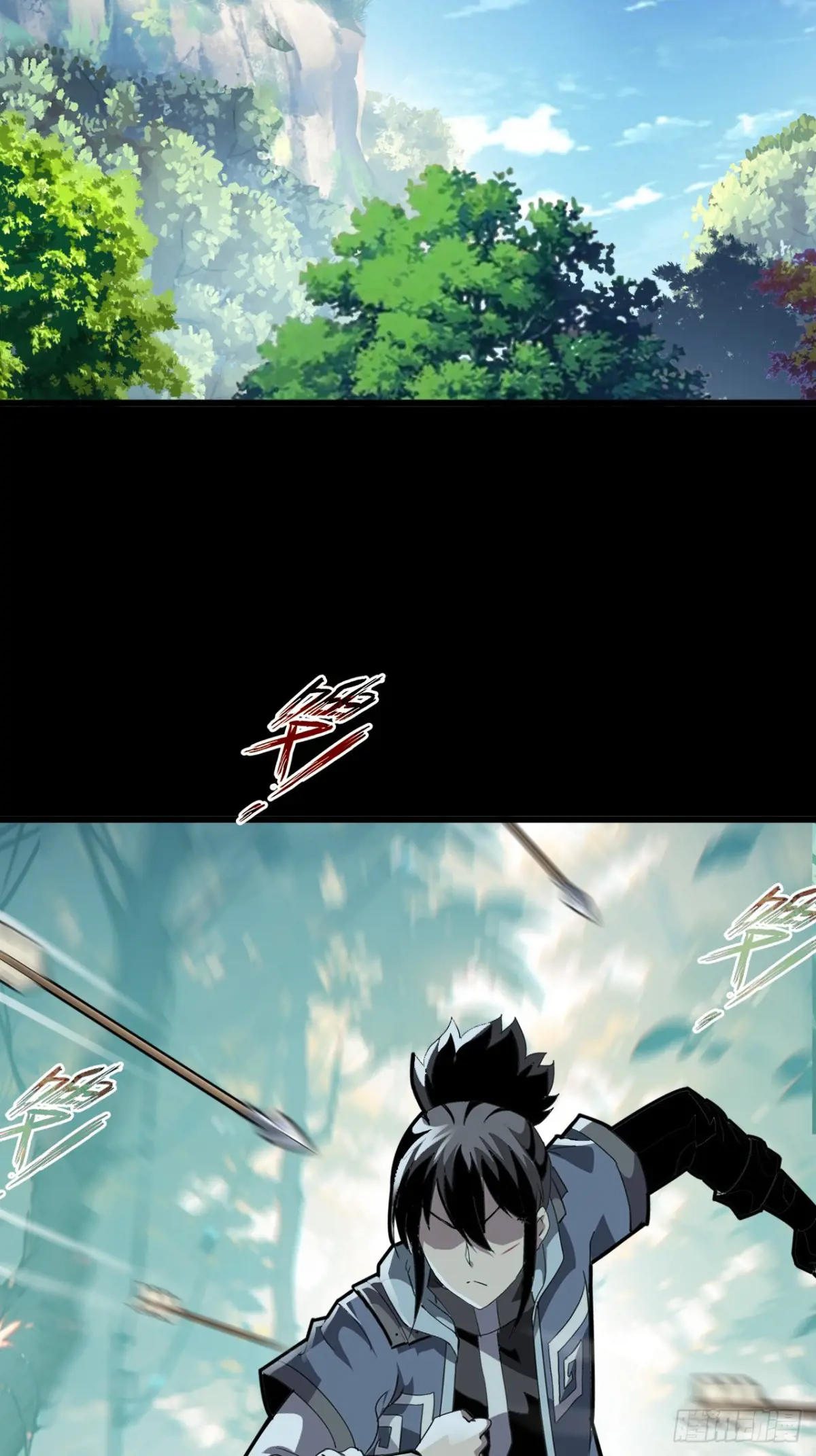 สำนักศาสตรารบ Battle Armor Academy ตอนที่ 7 หน้า 8