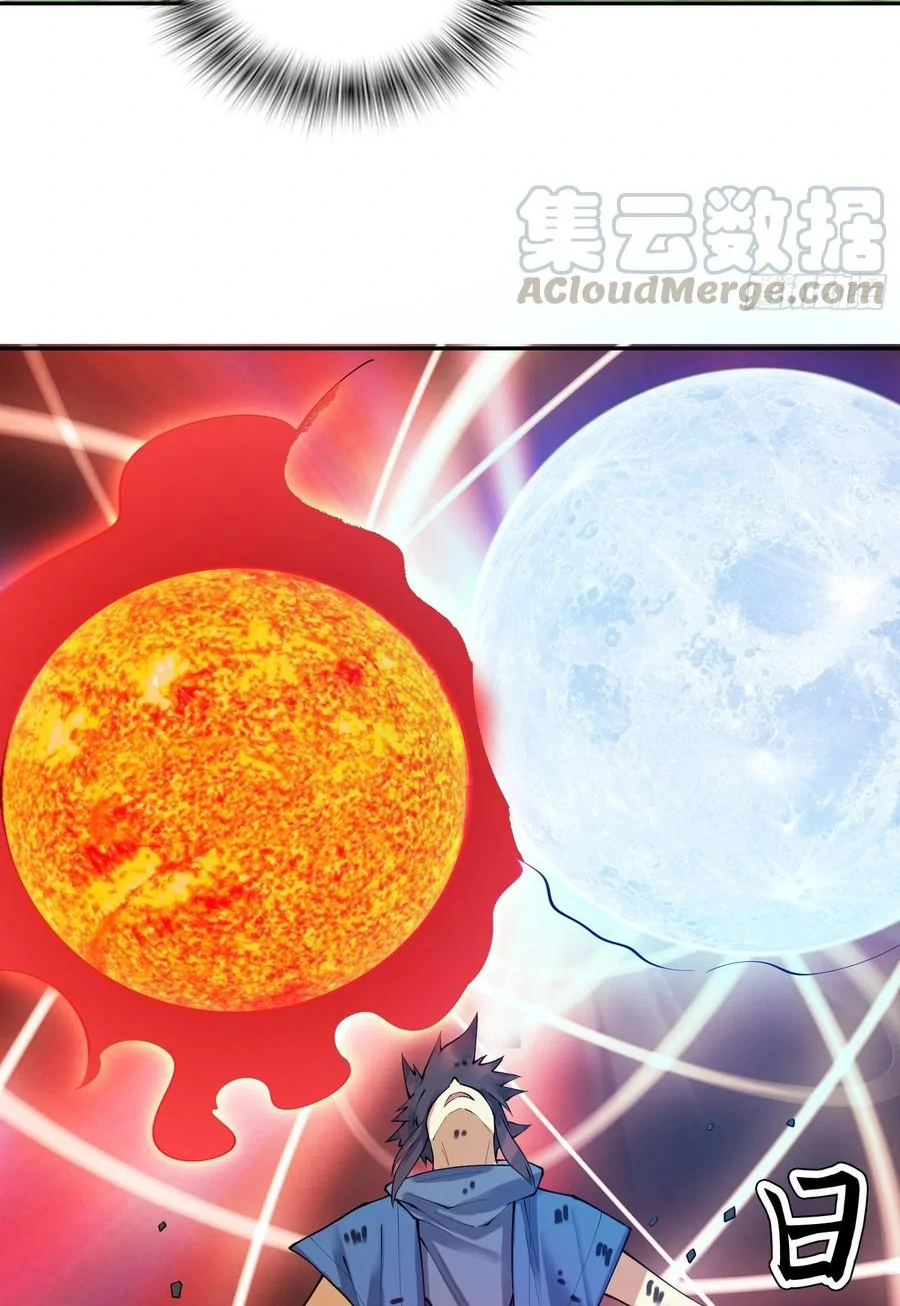 (จบ) Heavenly God Mnemonic (กำเนิดใหม่เทพวรยุทธตระกูลหยาง) ตอนที่ 138 หน้า 12